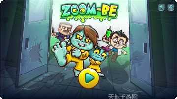 Zoo快乐动物攻略分享