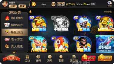 時光棋牌游戏规则