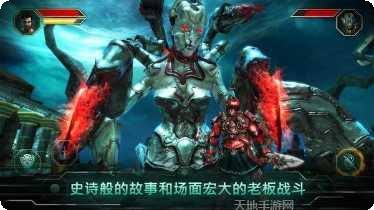 上帝之拳最新版本