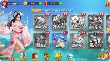 二十一点棋牌游戏规则