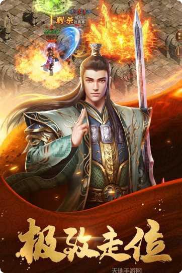 我本沉默176复古传奇游戏