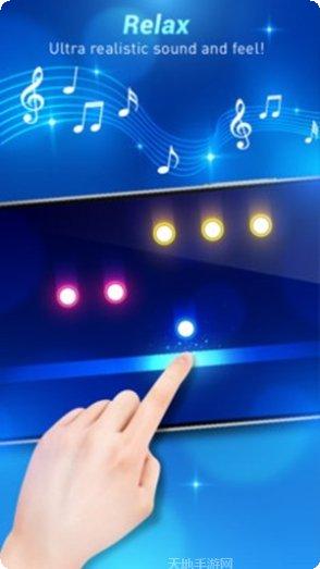 钢琴音乐律动版最新版本
