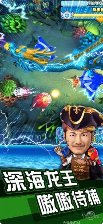 星云大厅三公下载方法