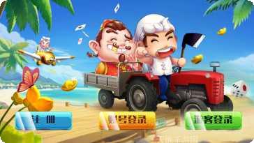 金贝博贝棋牌安卓版