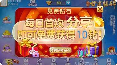 图片4
