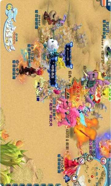 天羽传奇最新版本