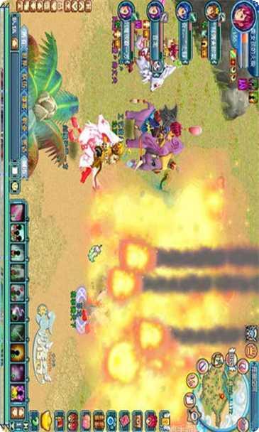 天羽传奇装备获取