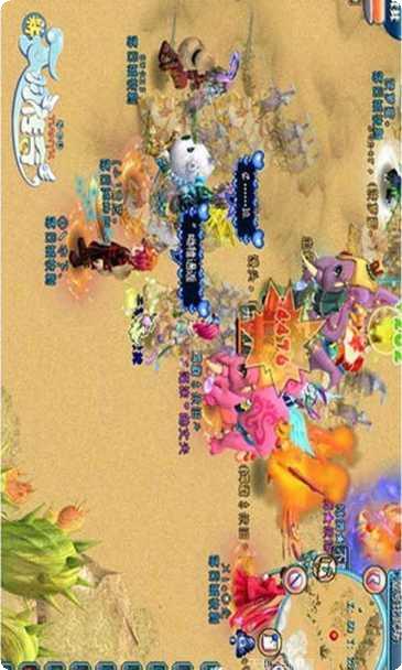 天羽传奇玩家社区