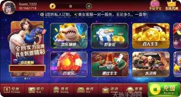 图片2