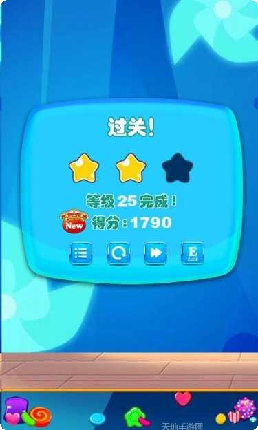 糖果萌萌消技巧