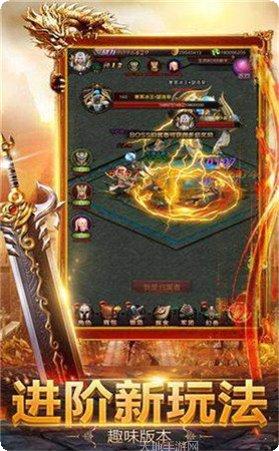 决战冰雪打金活动