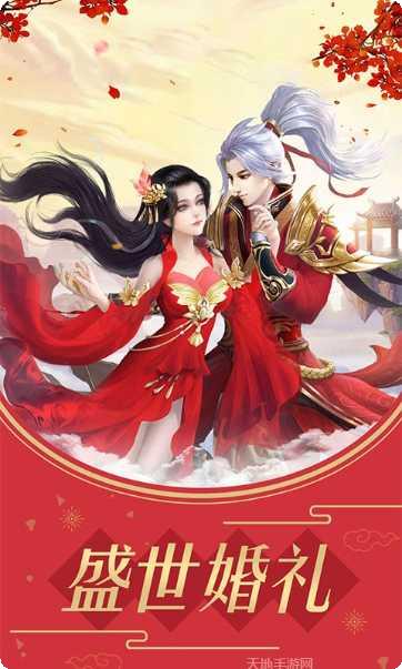 热江十周年活动