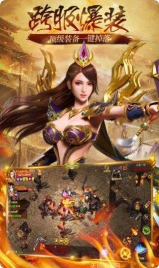 豪杰沉默最新版本