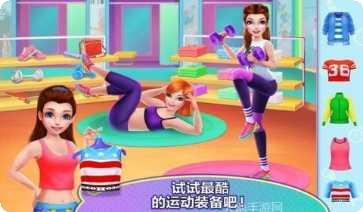 惊人的蜘蛛钢铁英雄任务挑战