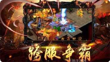 冰雪传世高爆版礼包