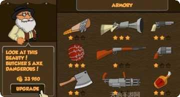 僵尸与射手游戏攻略