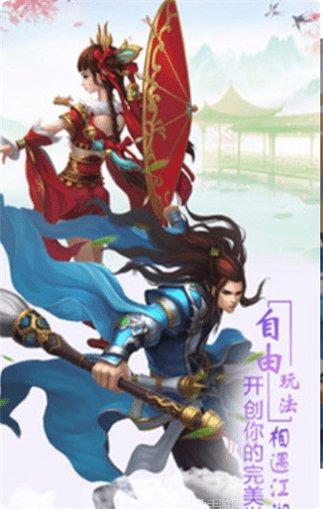 神纪元装备获取方法