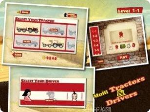 拖拉机运输模拟驾驶最新版本