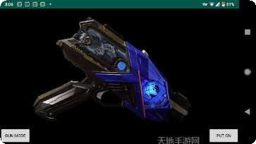 假面骑士跑酷攻略大全