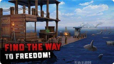 海洋游牧者木筏生存资源获取