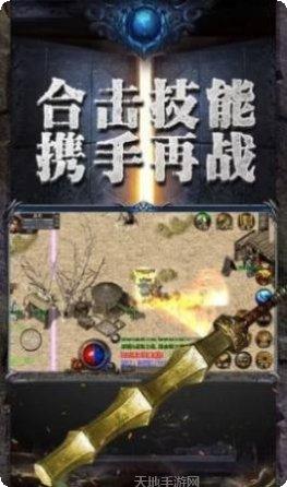 玖龙传世打金赚钱方法