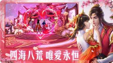 灵剑奇谭角色推荐