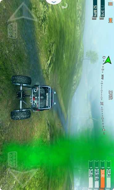 四驱越野挑战赛