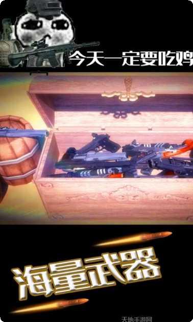 水果缤纷消消消最新版本