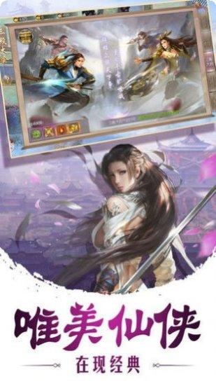 玲珑志最新活动