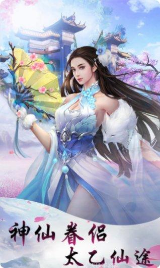 乾坤天地BT打金单职业玩法