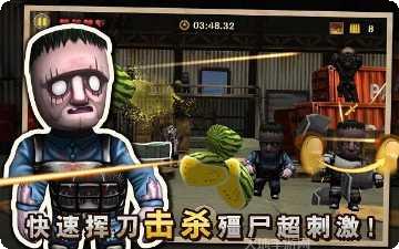 反恐突出重围免费版下载