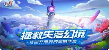 召唤先锋英雄推荐