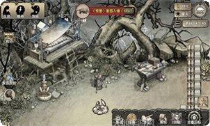 荒岛求生笔记攻略