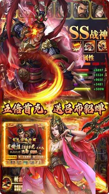 君成天下最新活动