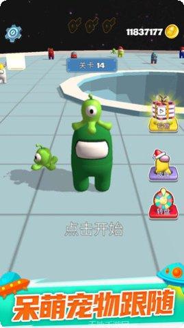 太空大乱斗最新版本