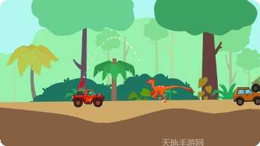 恐龙警长最新版本