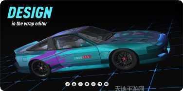 NFS无限狂飙最佳路线