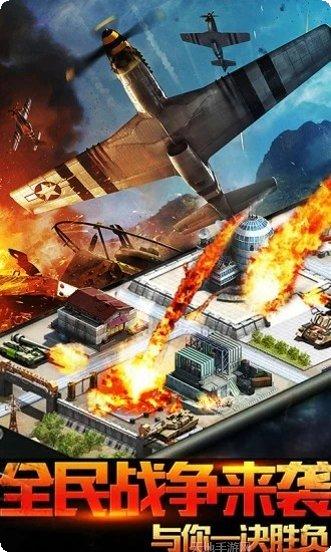 雷霆之怒公益服攻略