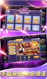 悟空互动棋牌好友组局