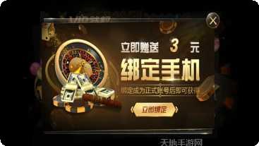 9757游戏攻略