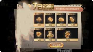 9757游戏最新版本