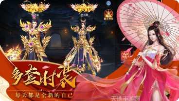 九幽玄天记角色培养