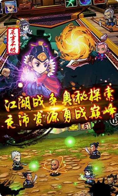 图片2