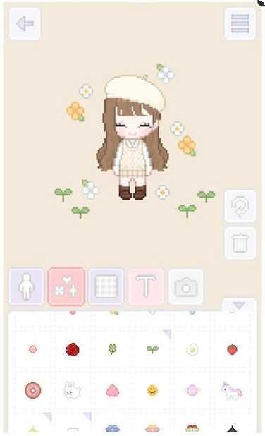 我的明星男友最新活动