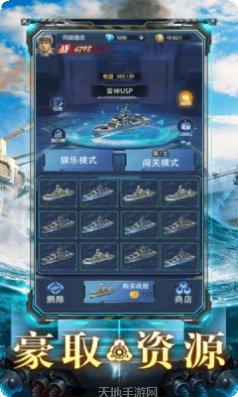热血战神GM版礼包