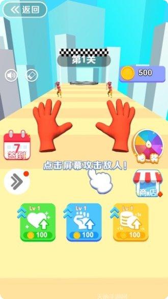 冰火之篆传奇游戏下载