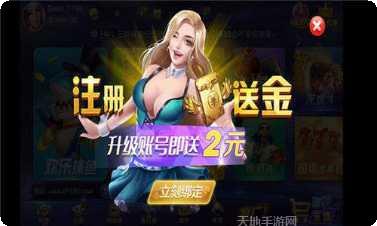 車行遊戲評價