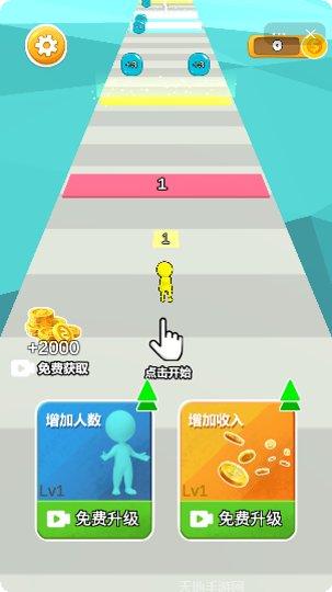 指尖兵多多下载