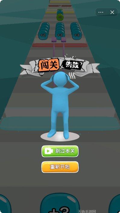 指尖兵多多玩法