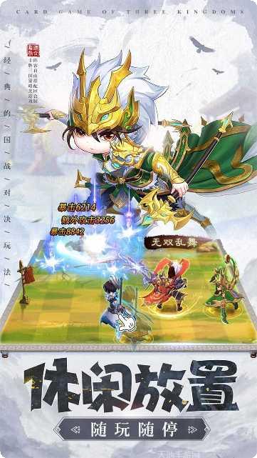 龙魂创世高价值礼包获取